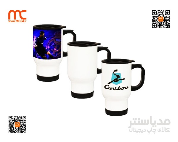 لیوان سابلیمیشن مسافرتی