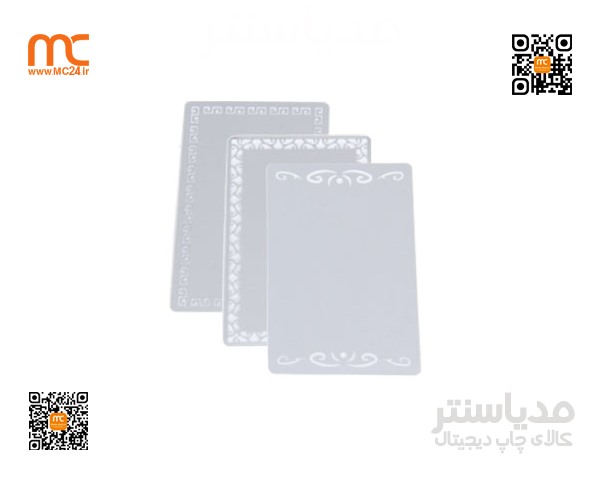 کارت ویزیت آلومینیومی طرح دار