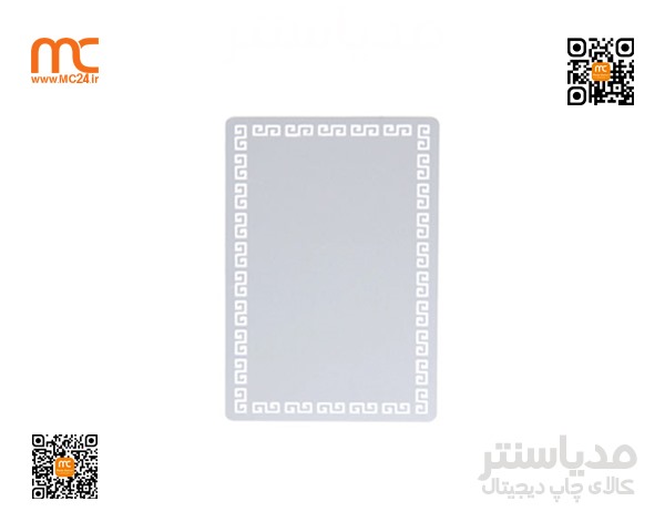 کارت ویزیت آلومینیومی طرح دار