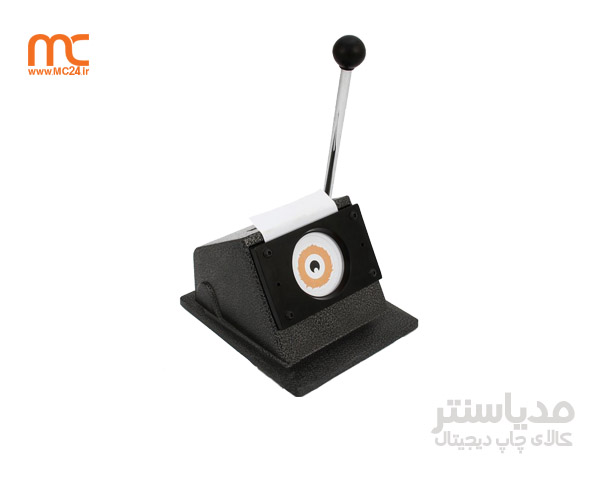 کاتر دایره 70 میل