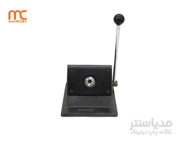 کاتر دایره 70 میل
