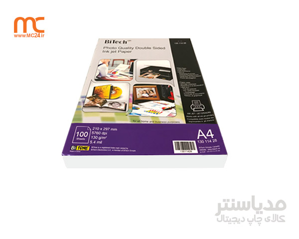 کاغذ گلاسه دورو 130 گرم A4 بایتک