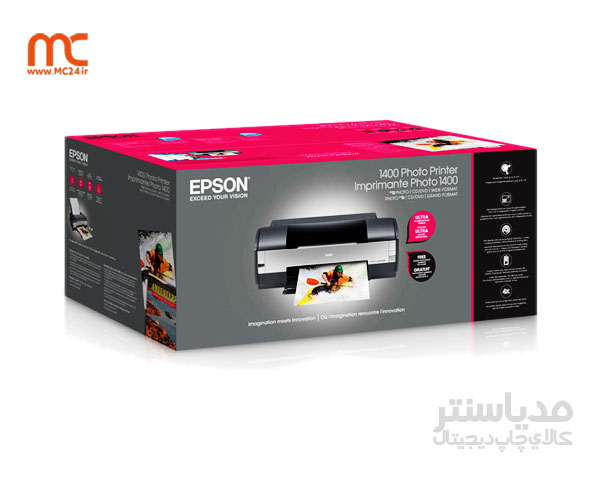 پرینتر جوهرافشان Ariston-1430 اپسون