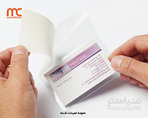 لمینت براق 125میکرون 11*8