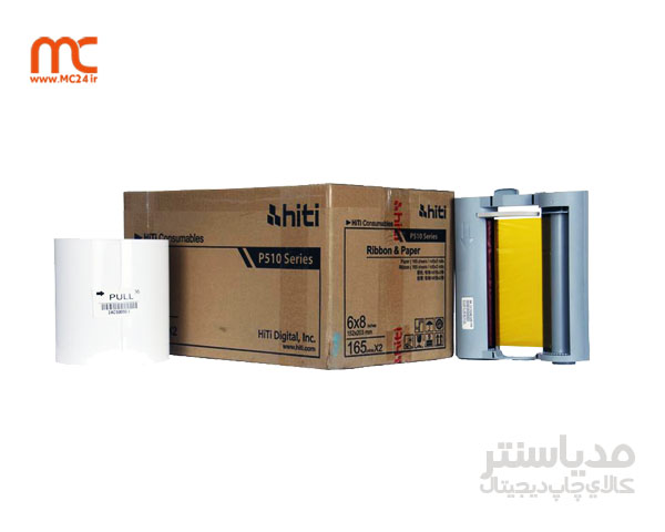 کاغذ و ریبون 20*15 هایتی 510