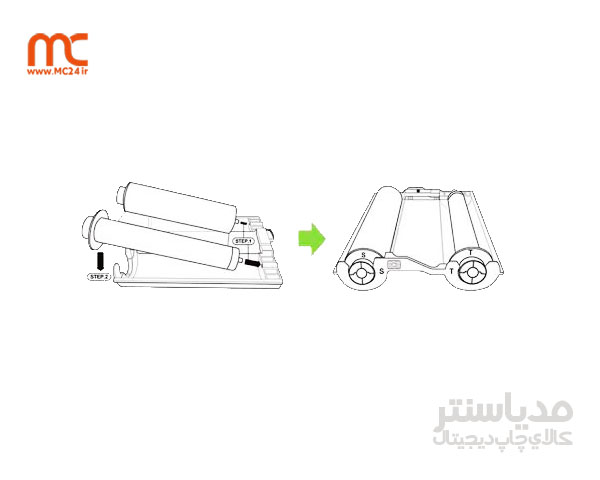 کاغذ و ریبون 20*15 هایتی 510