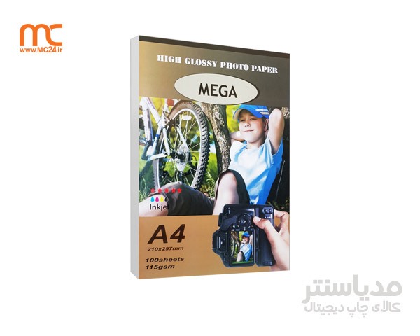 کاغذ گلاسه 115گرم A4