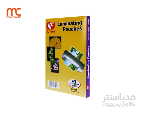لمینت براق 150میکرون A3
