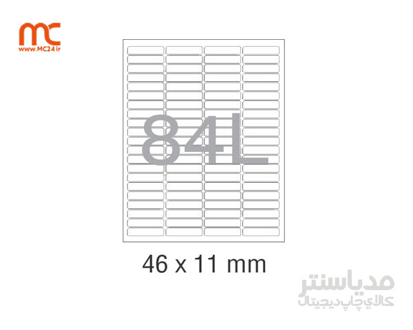 برچسب برش خورده 84 تکه نواجت