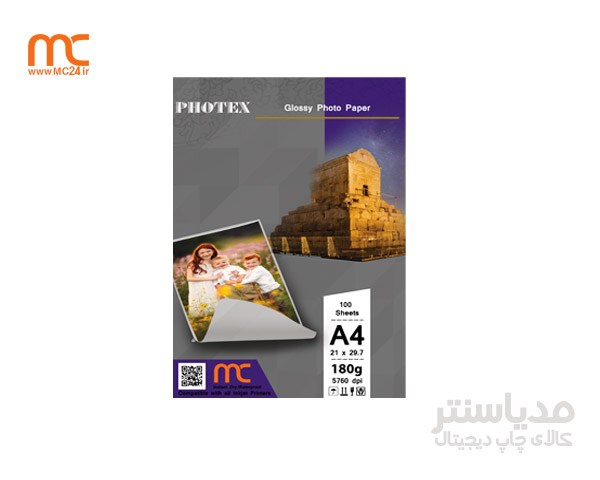 کاغذ گلاسه 180 گرم A4 فوتکس