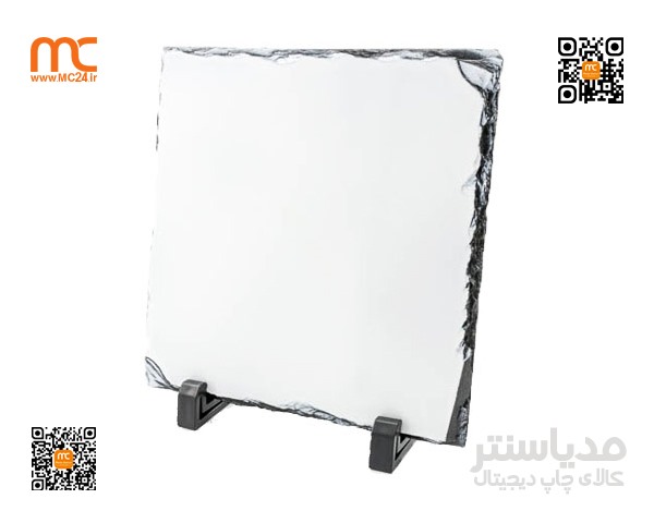 سنگ سابلیمیشن 20*20