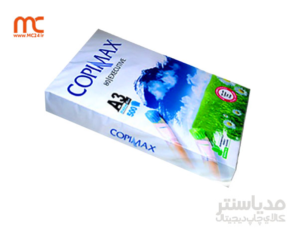 کاغذ تحریر 80 گرم A3