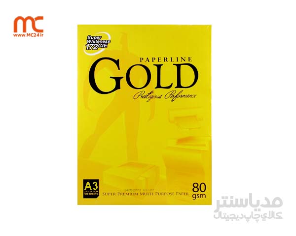 کاغذ تحریر 80 گرم A3