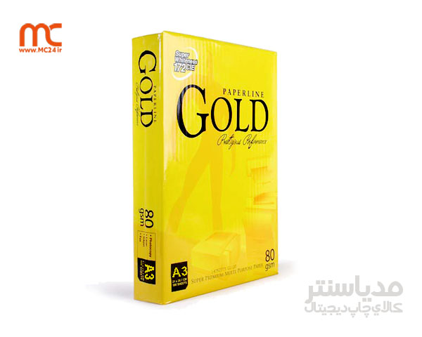 کاغذ تحریر 80 گرم A3