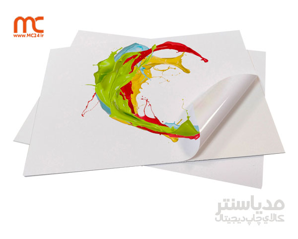 برچسب کاغذی A4 لیزری