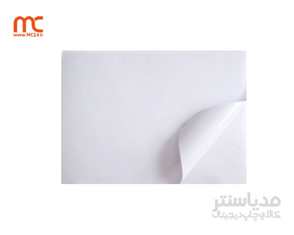 برچسب کاغذی A4 لیزری