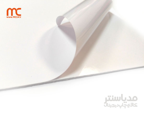 برچسب کاغذی A4 لیزری