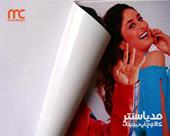 استیکر براق 100 میکرون 107