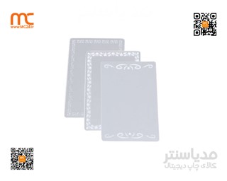 کارت ویزیت آلومینیومی طرح دار