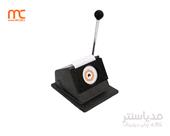کاتر دایره 70 میل