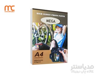 کاغذ گلاسه 115گرم A4