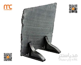 سنگ سابلیمیشن 15*15