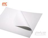 برچسب کاغذی A4 لیزری