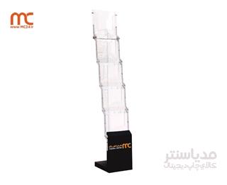 جا کاتالوگی پنج طبقه پلکسی