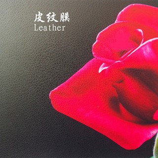 فیلم لمینت سرد چرمی 127