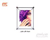 لوله قاب فنری آلومینیوم