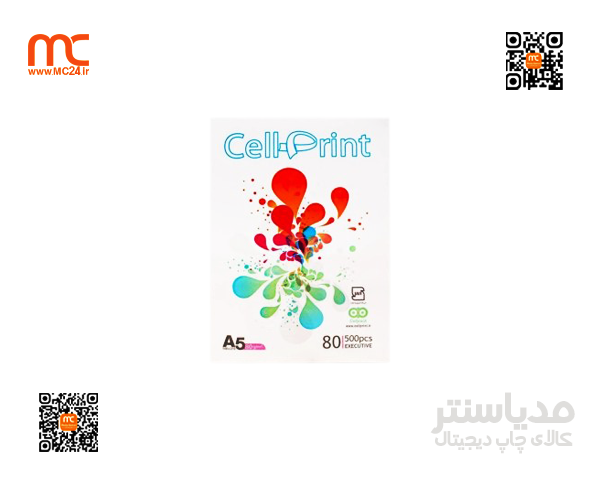 کاغذ تحریر 80 گرم A5