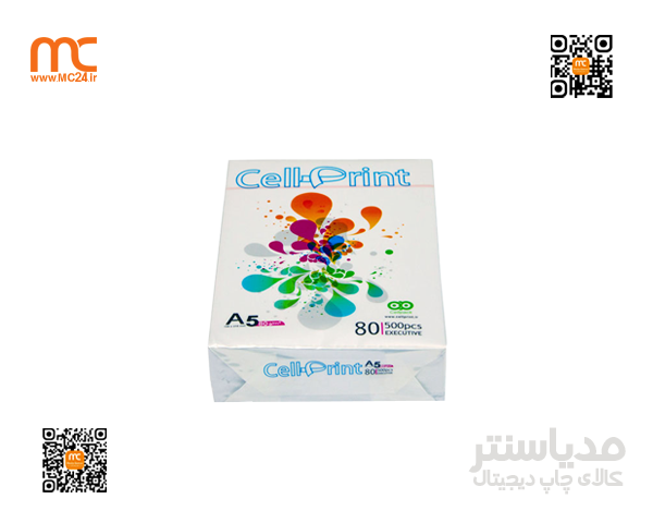 کاغذ تحریر 80 گرم A5