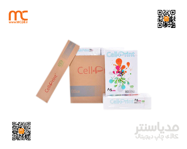 کاغذ تحریر 80 گرم A5