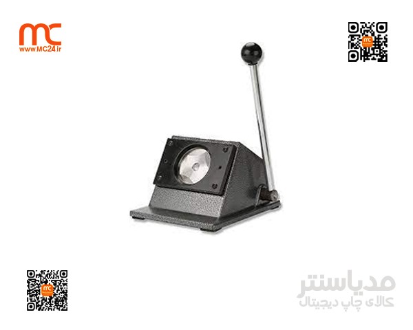 کاتر دایره 120 میل