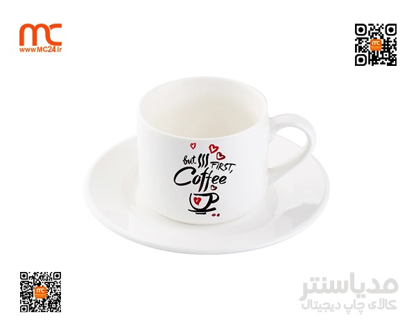 فنجان و نعلبکی با جعبه