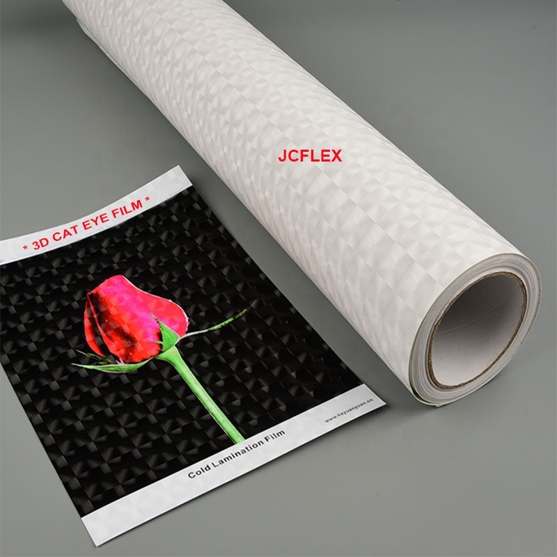 فیلم لمینت سرد سه بعدی