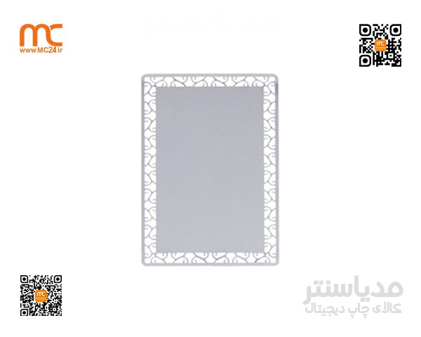 کارت ویزیت آلومینیومی طرح دار