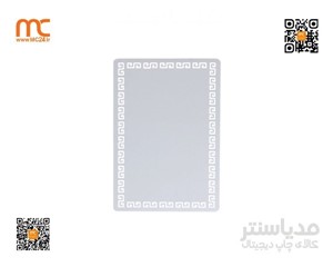 کارت ویزیت آلومینیومی طرح دار