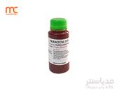 جوهر سابلیمیشن قرمز روشن InkTec کره