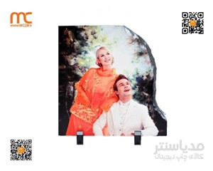 سنگ سابلیمیشن 20*20