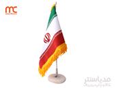 پرچم رومیزی ایران با پایه