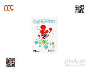 کاغذ معمولی 80 گرم A5