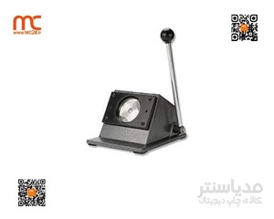 کاتر دایره 120 میل