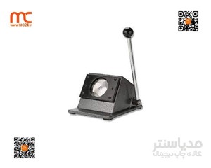 کاتر دایره 90 میل