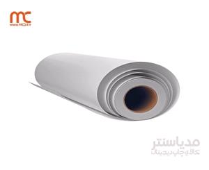 سولیت لاستر اکوسالونت 107 سفید