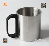 لیوان فلزی سابلیمیشن