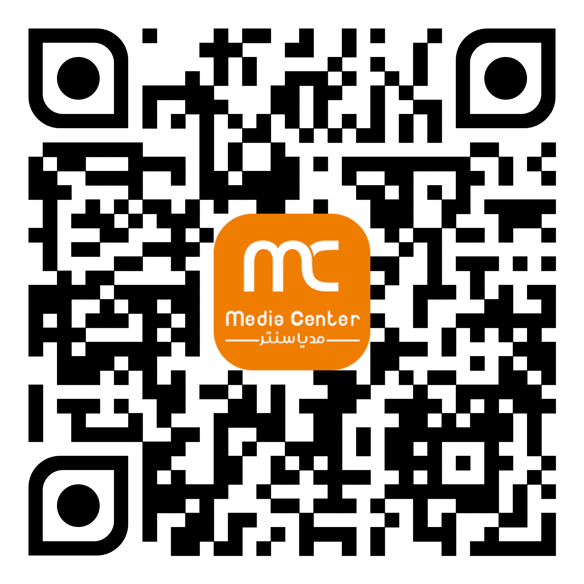 برای دانلود اپلیکیشن مدیاسنتر اسکن کنید